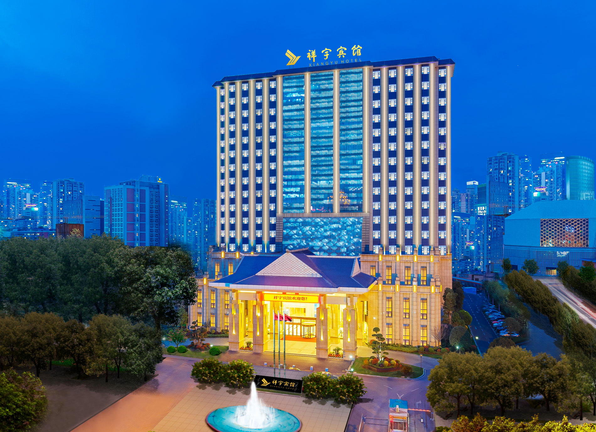 上海哪些酒店能代表老上海？ - 知乎